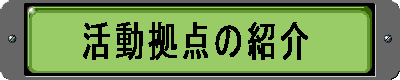 oi[